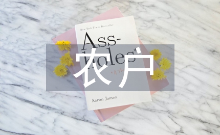 農(nóng)戶信貸