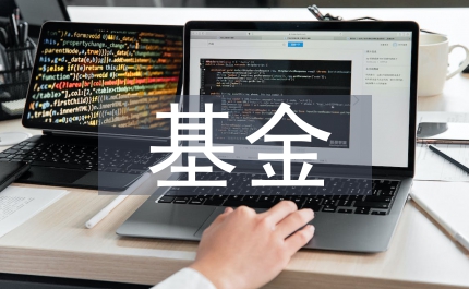 基金投資理財?shù)姆椒? /></p> <h2>基金投資理財?shù)姆椒ǚ段牡?篇</h2> <p> 關(guān)鍵詞：城市居民；投資理財；新經(jīng)濟形勢；福鼎市</p> <p> 一、福建省福鼎市的區(qū)位條件</p> <p> 福鼎市是寧德轄區(qū)的一個縣級市，當?shù)卣喕姓徟绦?，成立項目審批服?wù)中心，實施全方位的招商引資策略，加強政府、銀行、企業(yè)三方之間的合作。福鼎市實施“東擴南移面?！钡某鞘邪l(fā)展戰(zhàn)略，規(guī)劃建設(shè)百勝新區(qū)和海灣新城，并推進潮音島新區(qū)的建設(shè)，完美城市的基礎(chǔ)設(shè)施建設(shè)，政府加大社會保障支出，積極推進新型農(nóng)村合作醫(yī)療制度，保障福鼎市居民的生活。2004年1月，福建省十屆人大二次會議上，第一次完整、正式地提出海峽西岸經(jīng)濟區(qū)的概念。中央于2006年兩會期間，建設(shè)“海峽西岸”經(jīng)濟的字樣出現(xiàn)在《政府工作報告》中，在“十一五”綱要中提出計劃通過10-15年的時間，將海峽西岸建設(shè)成中國經(jīng)濟發(fā)展的發(fā)達地區(qū)。2009年5月，總理召開國務(wù)院常務(wù)會議，討論通過了《關(guān)于支持福建省加快建設(shè)海峽西岸經(jīng)濟區(qū)的若干意見》。</p> <p> 福鼎市工業(yè)發(fā)展迅速，2011年全市地區(qū)生產(chǎn)總值達到176.18億元，開辟了以福鼎工業(yè)園為龍頭的工業(yè)項目區(qū)，特別是化油器的研發(fā)生產(chǎn)居于全國前列，并被中國機械工業(yè)聯(lián)合會授予“中國化油器名城”的稱號，合成革產(chǎn)業(yè)發(fā)展也十分迅速，榮獲“中國合成革名城”和“中國合成革陳葉示范基地”的稱號。福鼎市位于福建和浙江的邊界，104國道、深海高速公路縱貫，2009年溫福鐵路線全線通車，動車的運行給福鼎市交通便利優(yōu)勢更加凸顯，很多外來商人，也選擇來福鼎市進行投資。</p> <p> 總體來看，福鼎市之后的發(fā)展前景良好，一個得到中央和地方政府的政策支持，制定“東擴南移面海”的城市發(fā)展建設(shè)戰(zhàn)略，加快城市化進程，為外商的投資提供了許多投資的機會，福鼎市本身地理位置優(yōu)越，交通便利，加上當?shù)刭Y源豐富，礦產(chǎn)資源，被命名為“福鼎黑”的玄武巖，是罕見的高級建筑材料；林產(chǎn)資源、海產(chǎn)資源豐富；太姥山作為國家級重點風景名勝區(qū)，并于2010年成為世界地質(zhì)公園，吸引了眾多游客前來游玩，促進了福鼎當?shù)芈糜螛I(yè)的發(fā)展。在這樣的大背景下，經(jīng)調(diào)查隨著近年福鼎市經(jīng)濟發(fā)展迅速，居民對于今后投資理財策略的轉(zhuǎn)變或者定位，部分居民看好福鼎市的經(jīng)濟發(fā)展，會選擇進行實業(yè)投資，特別是在福鼎市潮音島新區(qū)附近，部分居民在今后的投資理財過程中，將加大對于房地產(chǎn)投資的比重。</p> <p> 二、對福建省福鼎市居民調(diào)查分析</p> <p> （一）調(diào)查對象</p> <p> 2011年3月5日至11日，主要在當?shù)仉S機抽取銀行網(wǎng)點發(fā)放調(diào)查問卷，包括建設(shè)銀行、工商銀行、農(nóng)業(yè)銀行、中國銀行、郵政儲蓄銀行、興業(yè)銀行、農(nóng)村信用社等，主要對象是來銀行網(wǎng)點辦理業(yè)務(wù)的客戶，并且在街上隨機抽取路人來回答問卷，使得調(diào)查結(jié)果能夠真實反應(yīng)當?shù)鼐用裢顿Y理財?shù)那闆r。在300名受訪者中，男性有124，占總體比例的41.3%，女性有176人，占總體比例的58.7%。</p> <p> （二）調(diào)查方法</p> <p> 本次調(diào)查采用隨機發(fā)放無記名調(diào)查問卷的方式，客戶自愿填寫問卷，并及時回收問卷。其中發(fā)出問卷307份，回收問卷300份，問卷回收率達到97.72%，通過比較客觀的方式獲得了一定的較為有效的問卷調(diào)查的原始數(shù)據(jù)，有助于接下來的分析研究。</p> <p> （三）調(diào)查結(jié)果與分析</p> <p> 1.受訪者個人信息。一共有300名受訪者，其中男性有124，占總體比例的41.3%，其中女性有176人，占總體比例的58.7%，分布年齡段主要在于21-40歲之間，學歷主要是本科學歷，占了44%。</p> <p> 2.受訪者投資理財基本信息。第一，居民投資理財意識有所增強。這個時代是個“你不理財，財不理你”的年代，隨著我國個人投資理財市場的不斷發(fā)展，各項政策的完善，各金融機構(gòu)以銀行為主題，推出各種投資理財產(chǎn)品，營造了良好的投資環(huán)境，激發(fā)了福鼎市居民的投資理財熱情，調(diào)查發(fā)現(xiàn)，在全部300名被訪者者中，有81%的居民對投資理財感興趣，并且有19%的居民表示對投資理財很感興趣，只有4.7%的居民表示對投資理財不感興趣；第二，投資理財知識匱乏。雖然居民的投資理財熱情高昂，但實際上對于投資理財?shù)膶I(yè)知識還是了解甚少，調(diào)查中發(fā)現(xiàn)只有19.3%的居民對于投資理財表示了解或者很了解，大部分居民對于投資理財?shù)牧私獬潭炔桓?，達到了80.7%。而且，調(diào)查還發(fā)現(xiàn)，居民在投資理財過程中，遇到的困難主要集中在投資理財知識匱乏和資金不足方面，前者有172人，占到了57.3%，后者則有80人；第三，投資理財?shù)馁Y金占收入比例低。居民投資理財支出占收入比例在15%以下，有94人，占到31.3%；支出比例在15%到25%之間的人數(shù)有194人，占64.7%；支出比例在26%到50%之間的有10人，占3.3%；支出比例在50%以上的有2人，占0.7%。總體來看，福鼎市城鎮(zhèn)居民投資理財支出占收入的比例較低，都在30%以下，大部分居民出于現(xiàn)在股票市場、黃金市場、<a href=