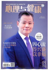小牛頓