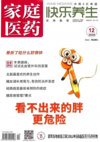 小牛頓