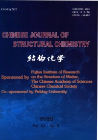 結(jié)構(gòu)化學