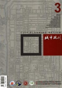 城市規(guī)劃雜志