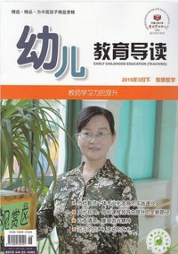 上海故事