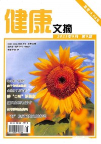 小牛頓