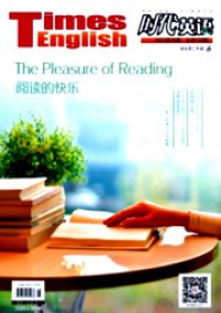 時代英語·高二