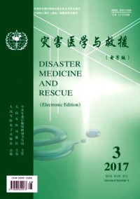 災害醫(yī)學與救援